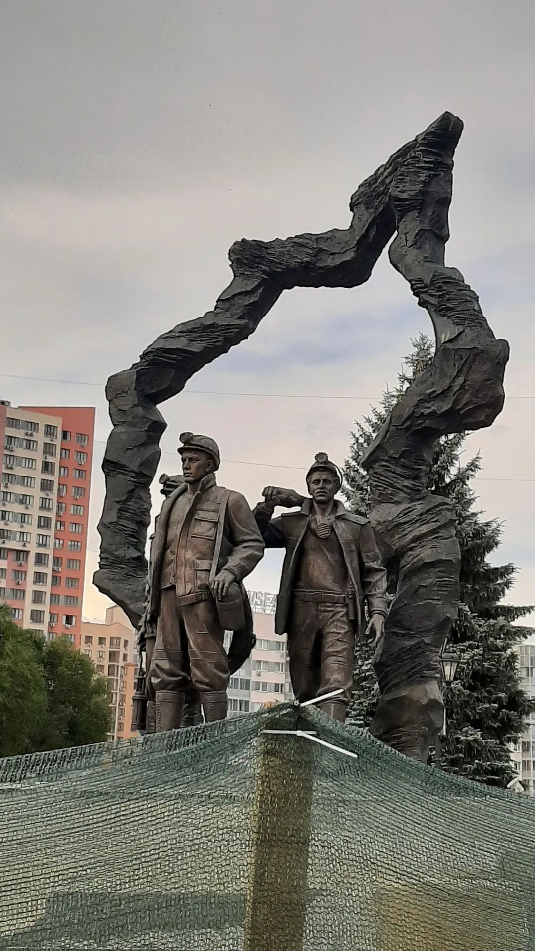 Сивоконь Д. Е., Чернышева А. М., студенты КемГИК, дата съемки 06.07.2026